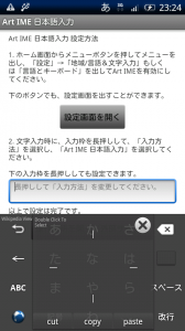 device_cursor